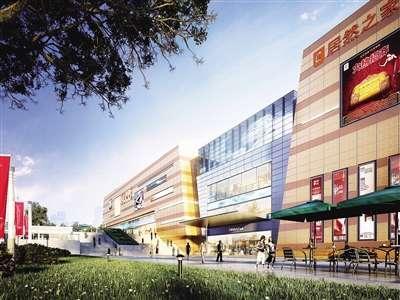 青島市北確定166個重點項目 濱海新區(qū)等在列