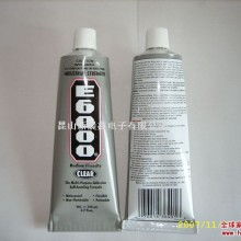 昆山市開發(fā)區(qū)新晨鑫商貿(mào)商行 供應(yīng)產(chǎn)品