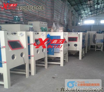 江門噴砂機展會_綜合_展會_中國領先B2B電子商務網站