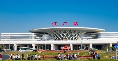 廣東省江門 一座融合自然風光、歷史文化和商貿活力的城市