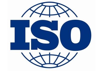 專業(yè)食品安全與質(zhì)量管理體系認(rèn)證咨詢服務(wù)——廣州聯(lián)萬